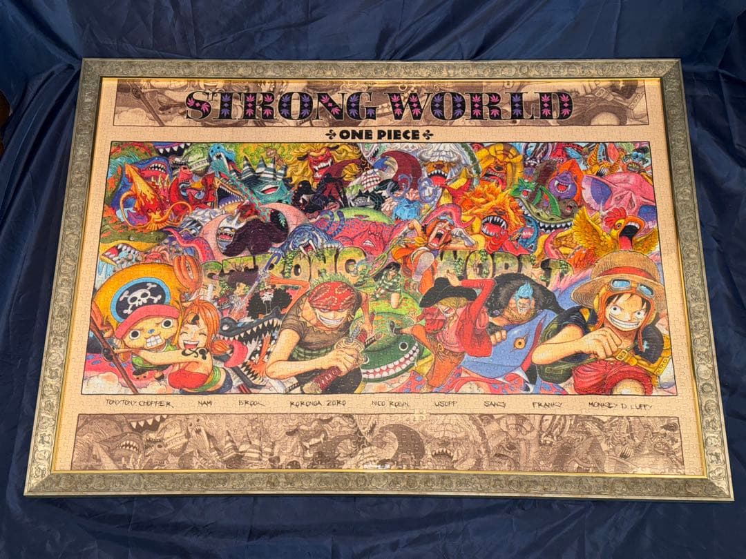 廃盤パズル 2000ピース ONE PIECE ワンピース ストロングワールド 楽天市場】エンスカイ ジグソーパズル 2000ピース ONE PIECE