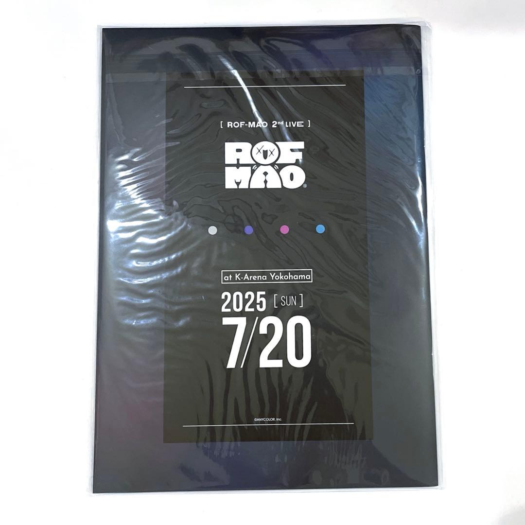 ROF-MAO＊2ndLIVE S席特典＊フォトブックレット＊特装版 - メルカリ