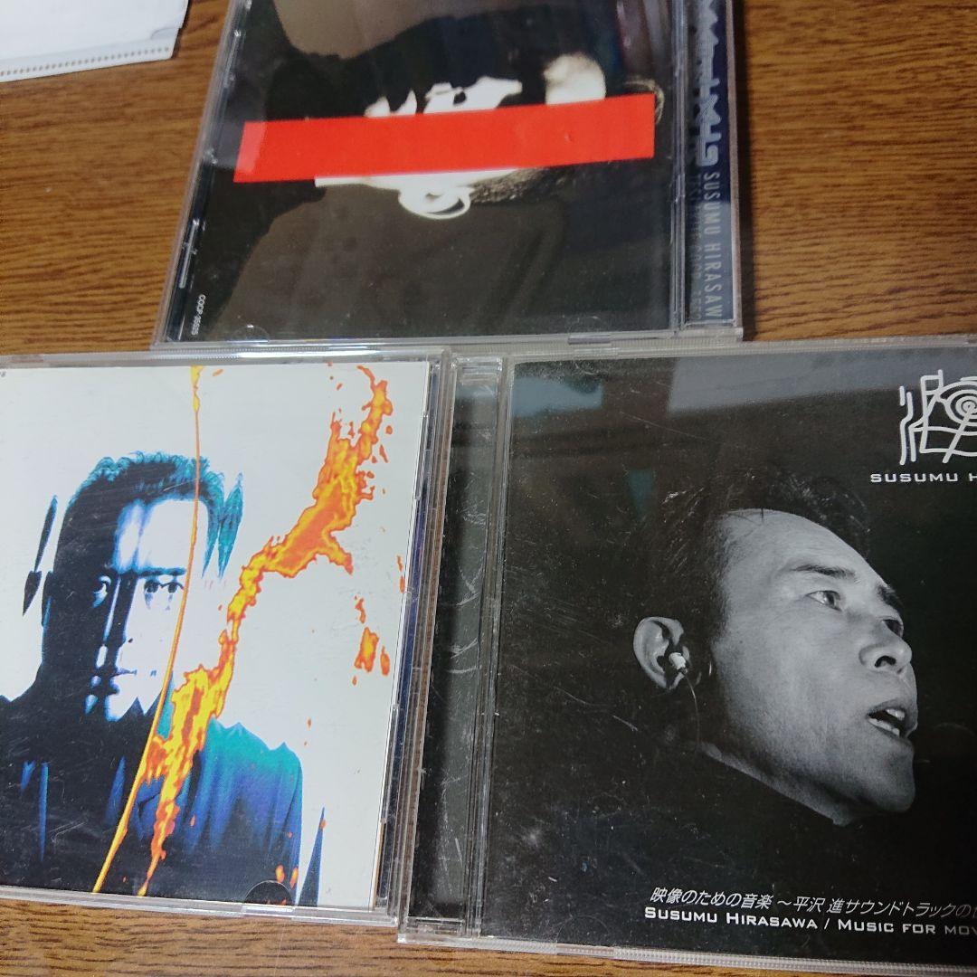 平沢進 CD 7枚セット - メルカリ