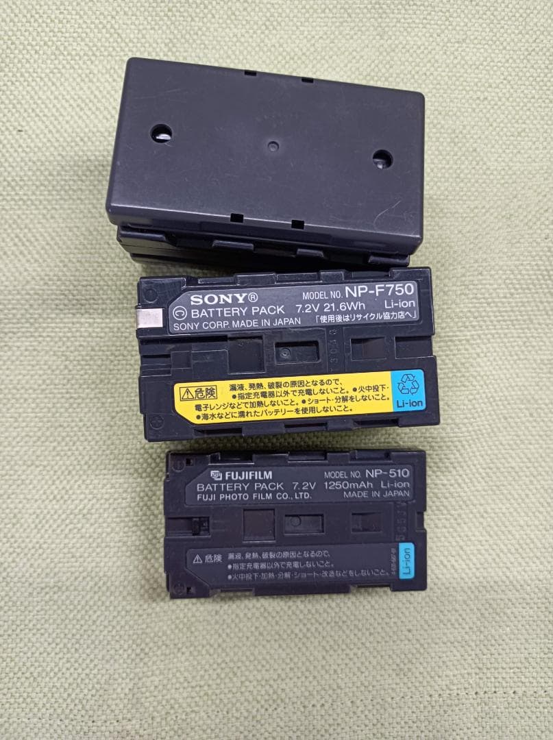 都《BAFDN》Fujifilm FS-80MT　Simple-Hi8　ビデオ