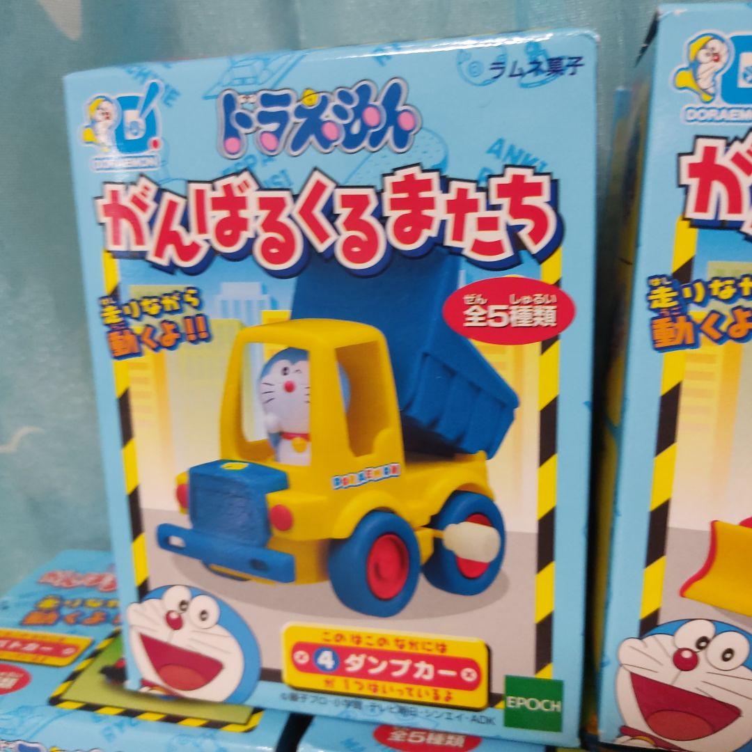 エポック社 ドラえもん がんばるくるまたち - メルカリ