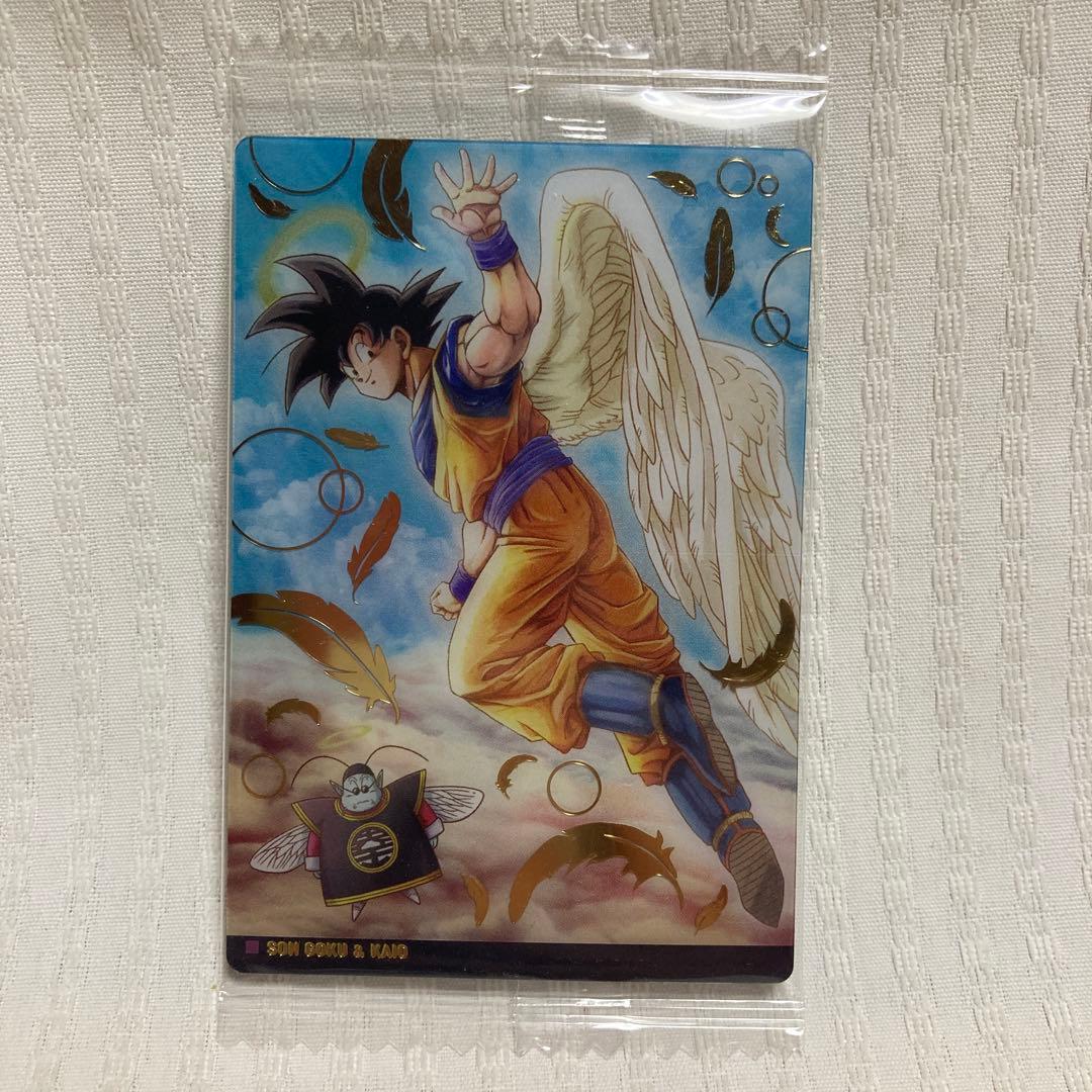 イタジャガ ドラゴンボール 1-24 シークレット　バイバイ悟空 ドラゴンボール バイバイ悟空 天使悟空 シークレット イタジャガ