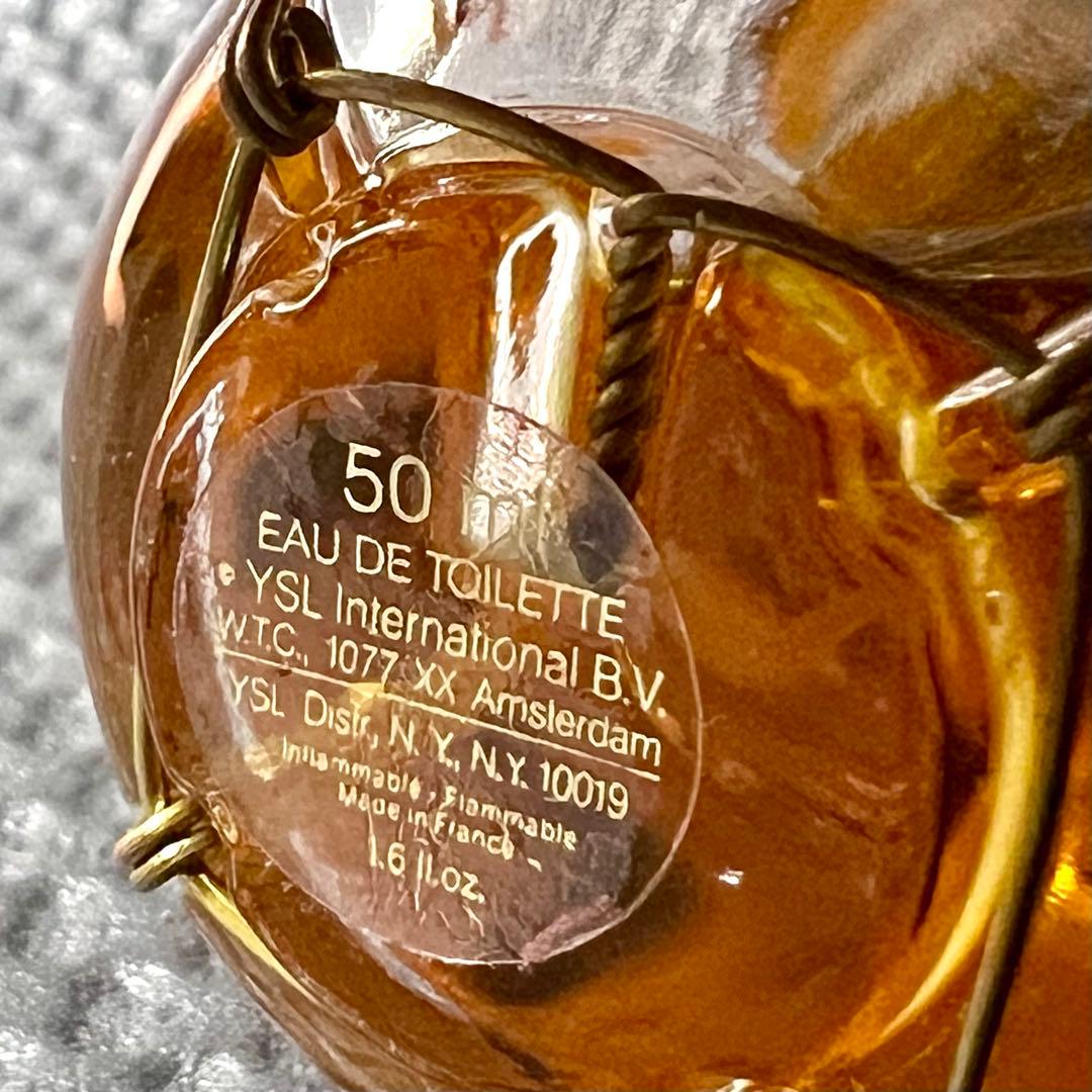 廃盤希少】イヴサンローラン☆シャンパーニュ☆50ml☆ヴィンテージ☆箱付き