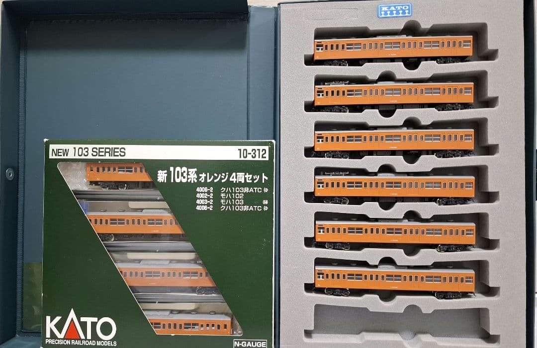KATO 新103系 Nゲージ 4両セット 10-312+単品6両 Amazon | KATO Nゲージ 103系 ウグイス 4両セット 10-1743C 鉄道模型