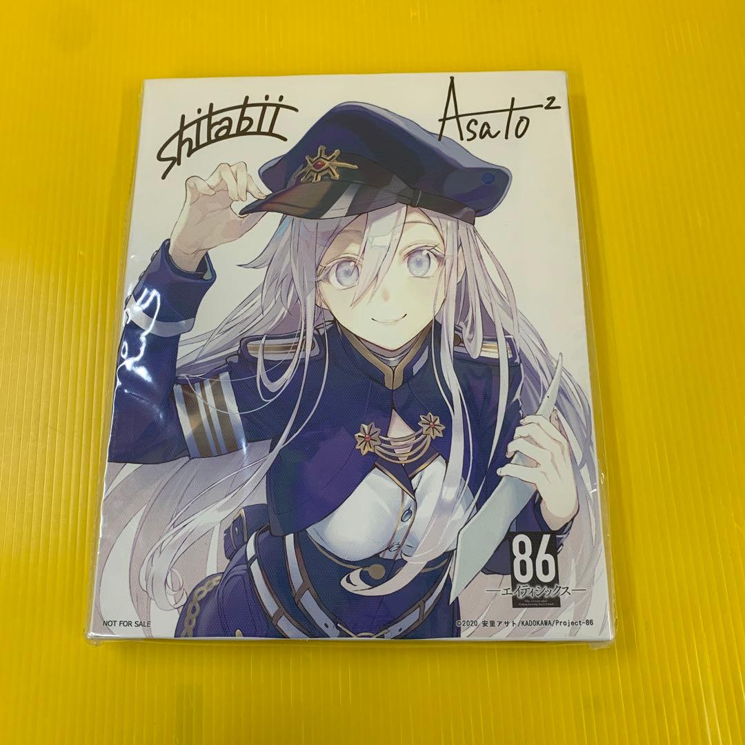 ヴラディレーナ・ミリーゼ(レーナ) キャンバスアート - メルカリ