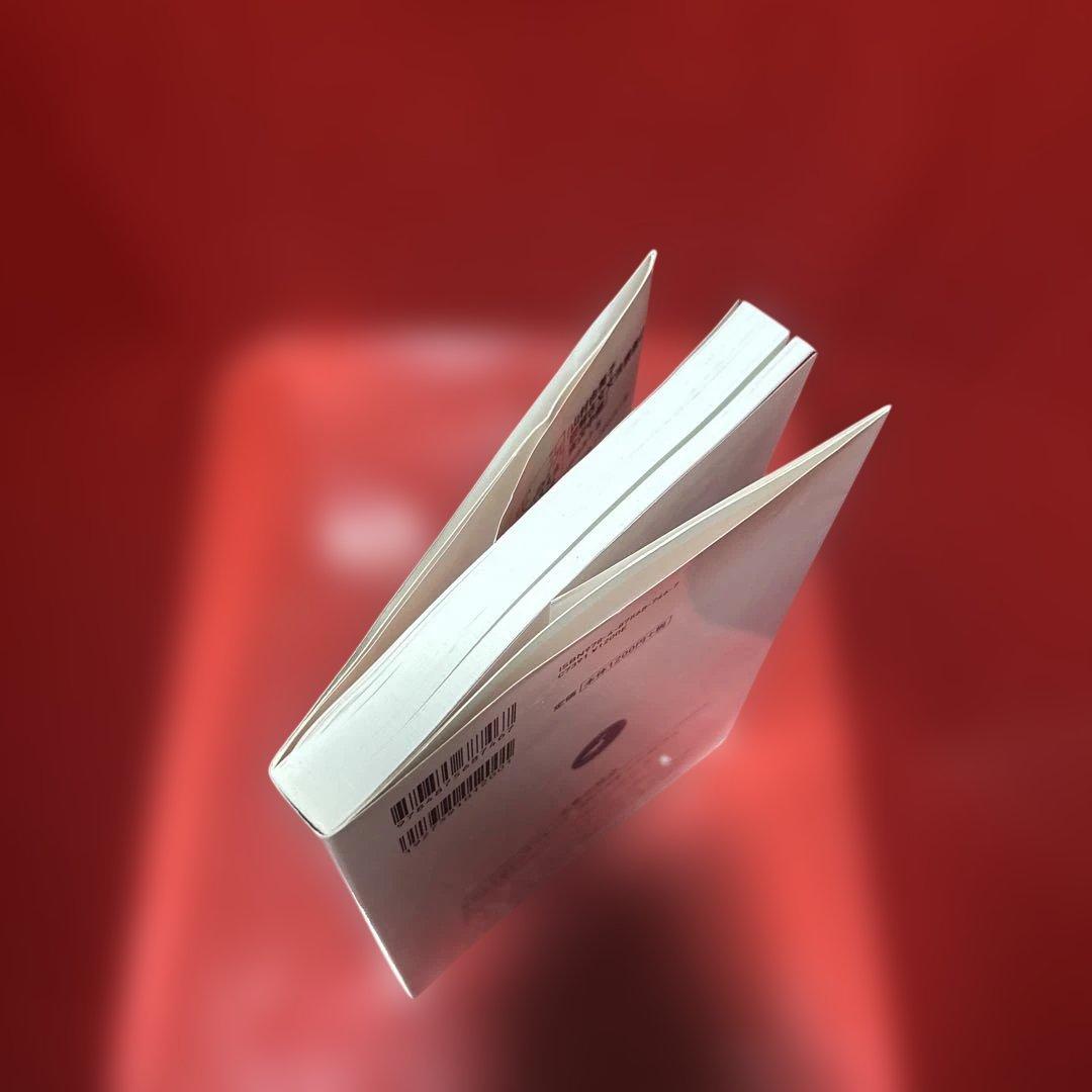 図解古文読解 講義の実況中継 河合塾 山村由美子 語学春秋社 入試 古文