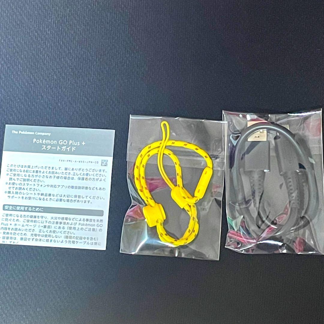 ふーま様専用 ポケモンGO plus ＋ オーダーページ オートスロー 高捕獲