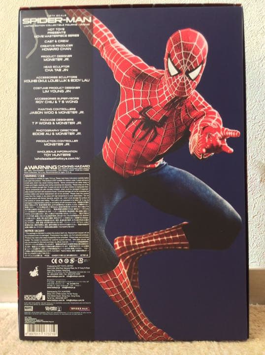 ホットトイズ スパイダーマン アクション フィギュア マーベル サム