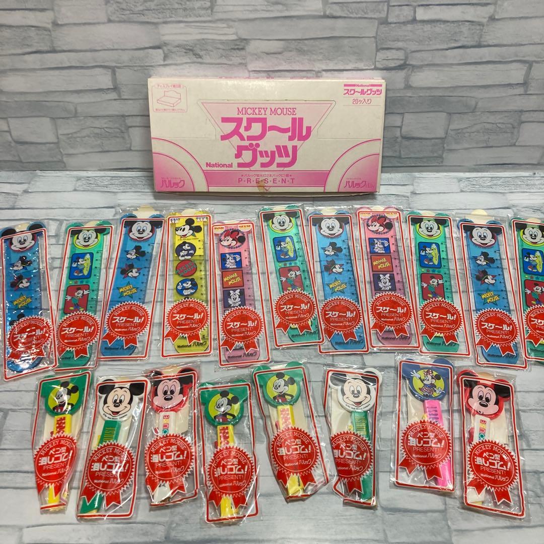 ナショナル 非売品 パルック ディズニー ミッキーマウス スクールグッズ ナショナル 非売品 パルック ディズニー ミッキーマウス スクール