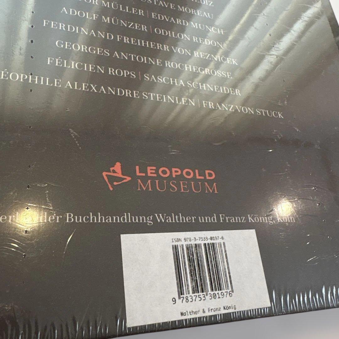 アルフレート・クービン レオポルド美術館 - メルカリ