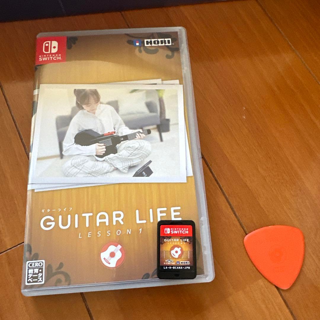 GUITAR LIFE -LESSON1- ギターライフ