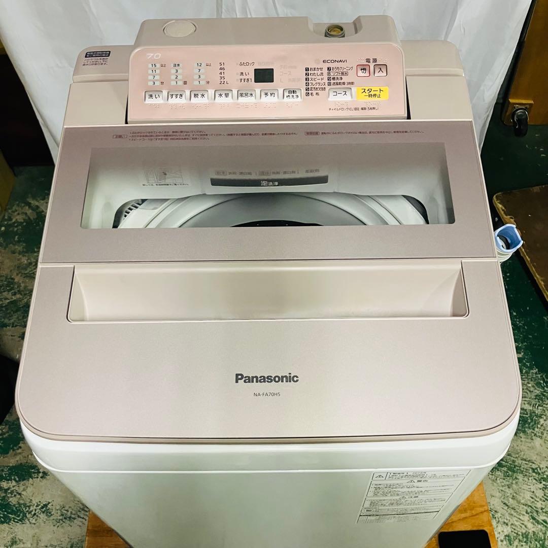 11r45 Panasonic 7kg 全自動洗濯機 NA-FA70H5 18年 - メルカリ