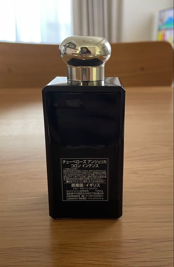 RUKA様専用】ジョーマローン香水チューベローズアンジェリカ山田涼介