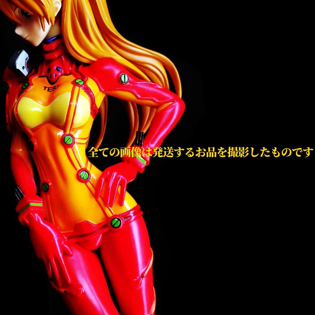 フィギュア アスカ テスト プラグスーツ エヴァンゲリオン 1番くじ B賞