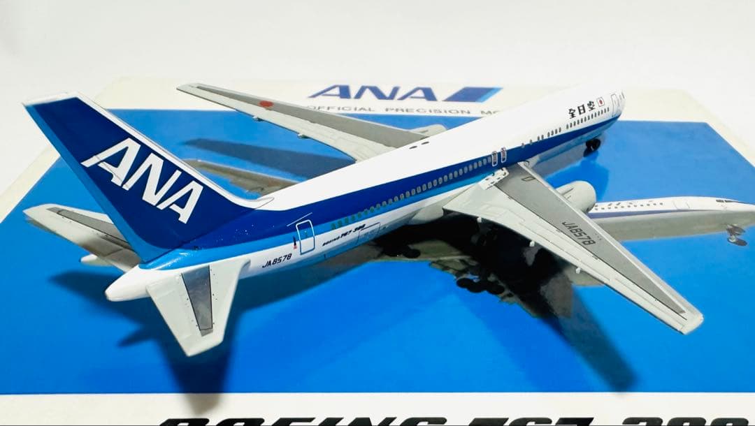 全日空商事1/400 ANA 767-300 モデル NH40016 - メルカリ