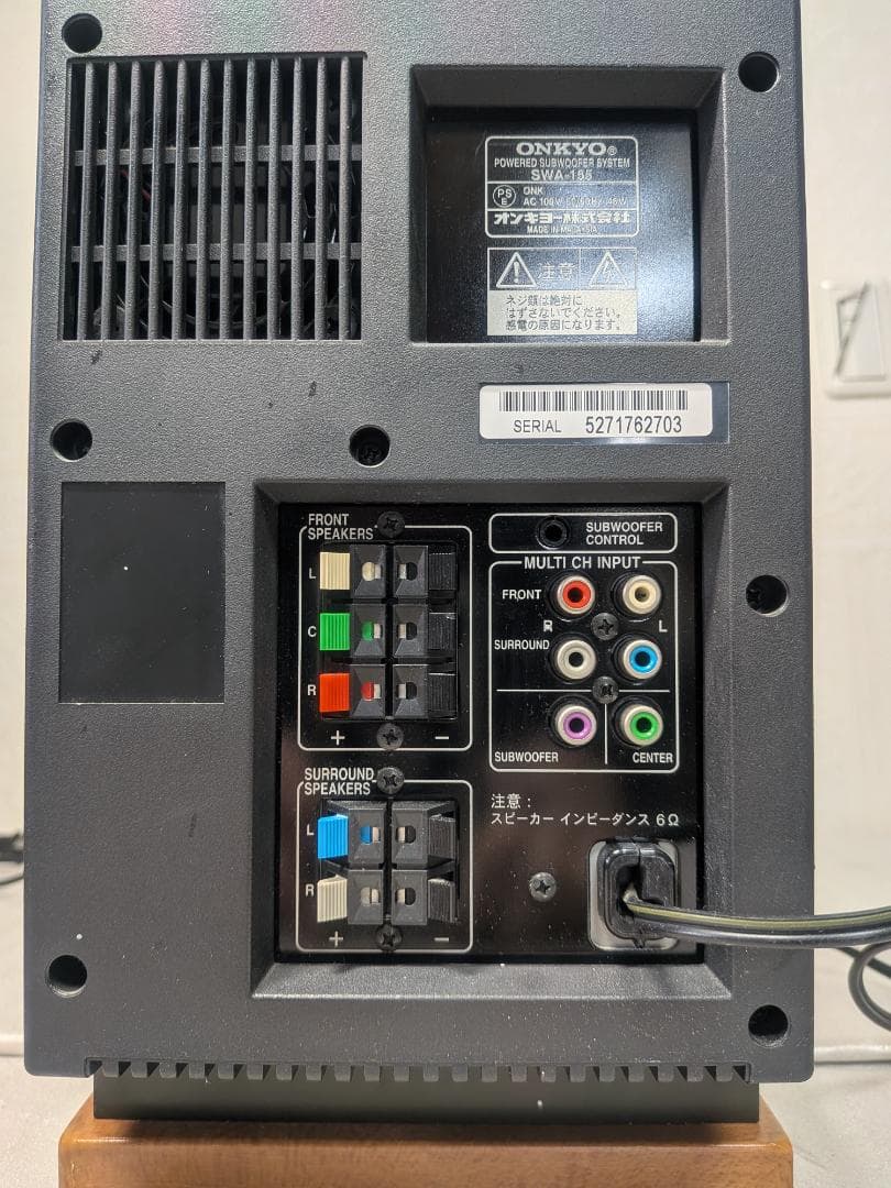 ONKYO 5.1ch ホームシアター 上位モデル PR-155SPX セット