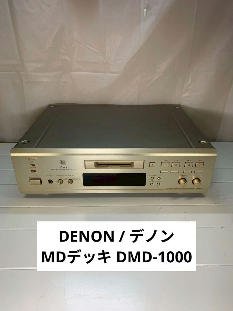 DENON / デノン MDデッキ DMD-1000 s-l400.jpg