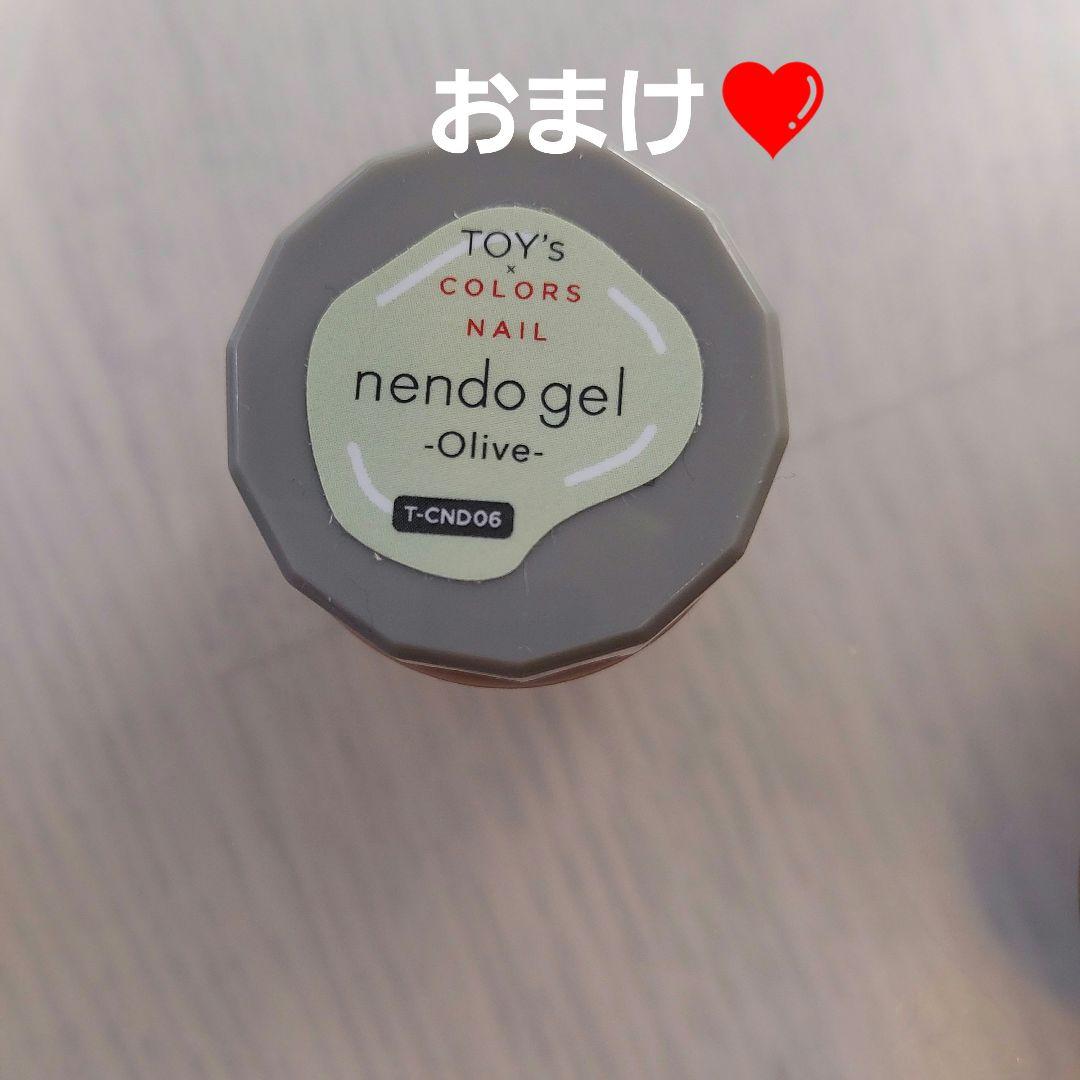 粘土ジェル トイズバイアイニティ 箱無しの通販はau PAY マーケット