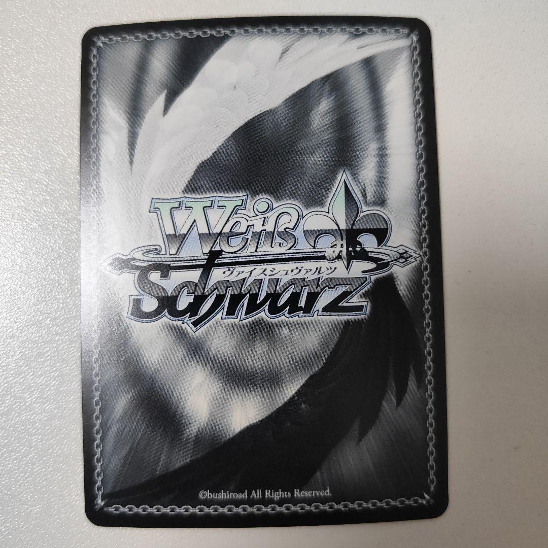 ヴァイス『管理者 シルヴィア・シャーウッド(SP)』サイン入り - メルカリ