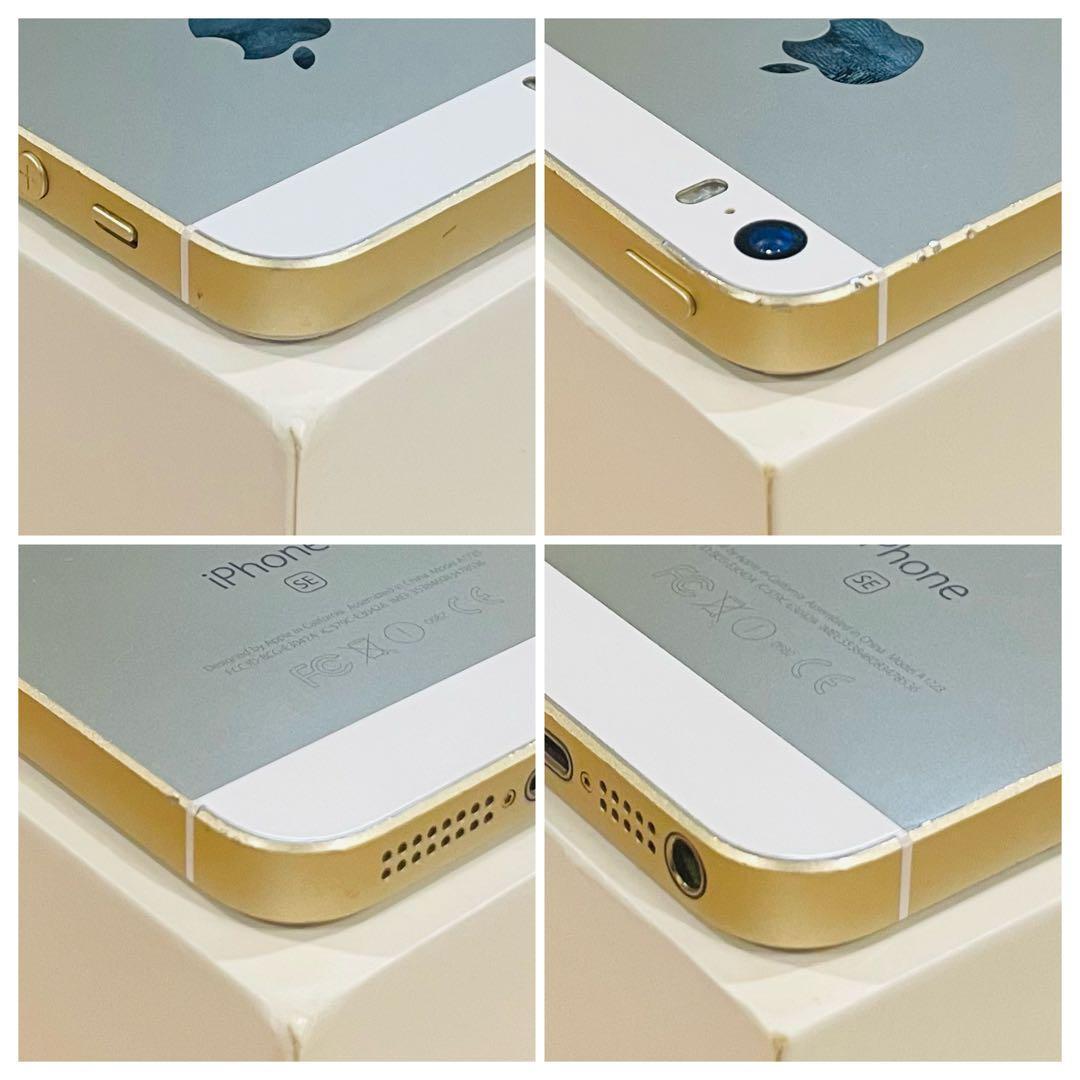 iPhoneSE ゴールド 64GB SIMフリー 100% 本体 動作確認済の通販はau