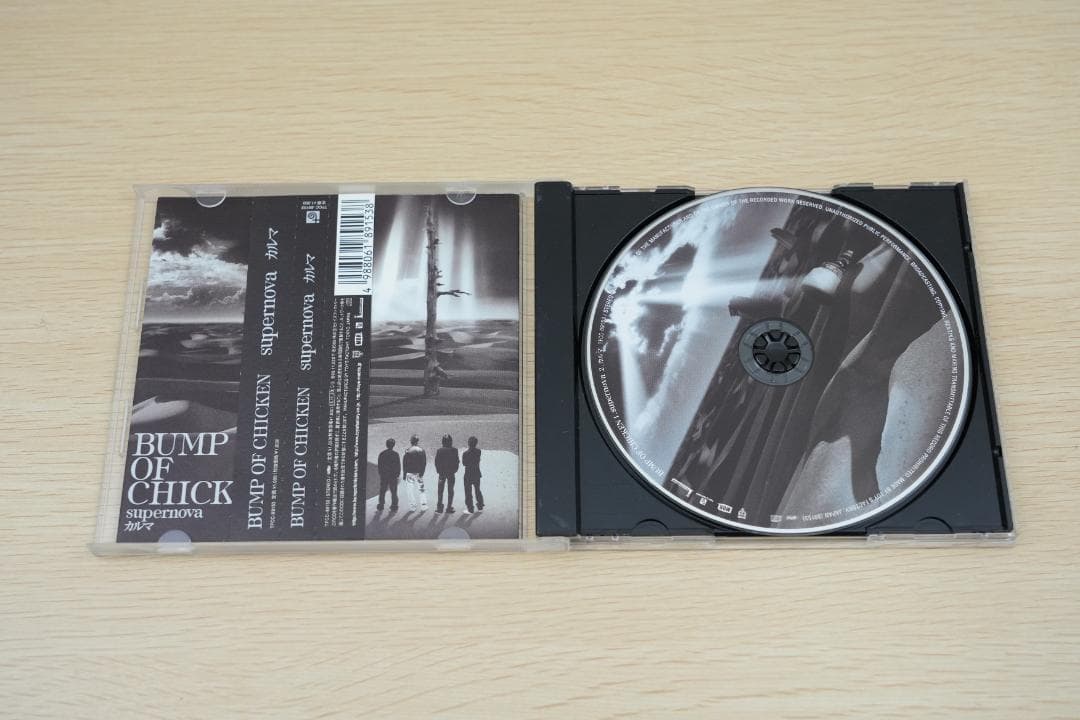 中古CD】BUMP OF CHICKEN プラネタリウム - メルカリ