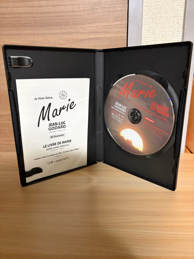 ゴダールのマリア DVD