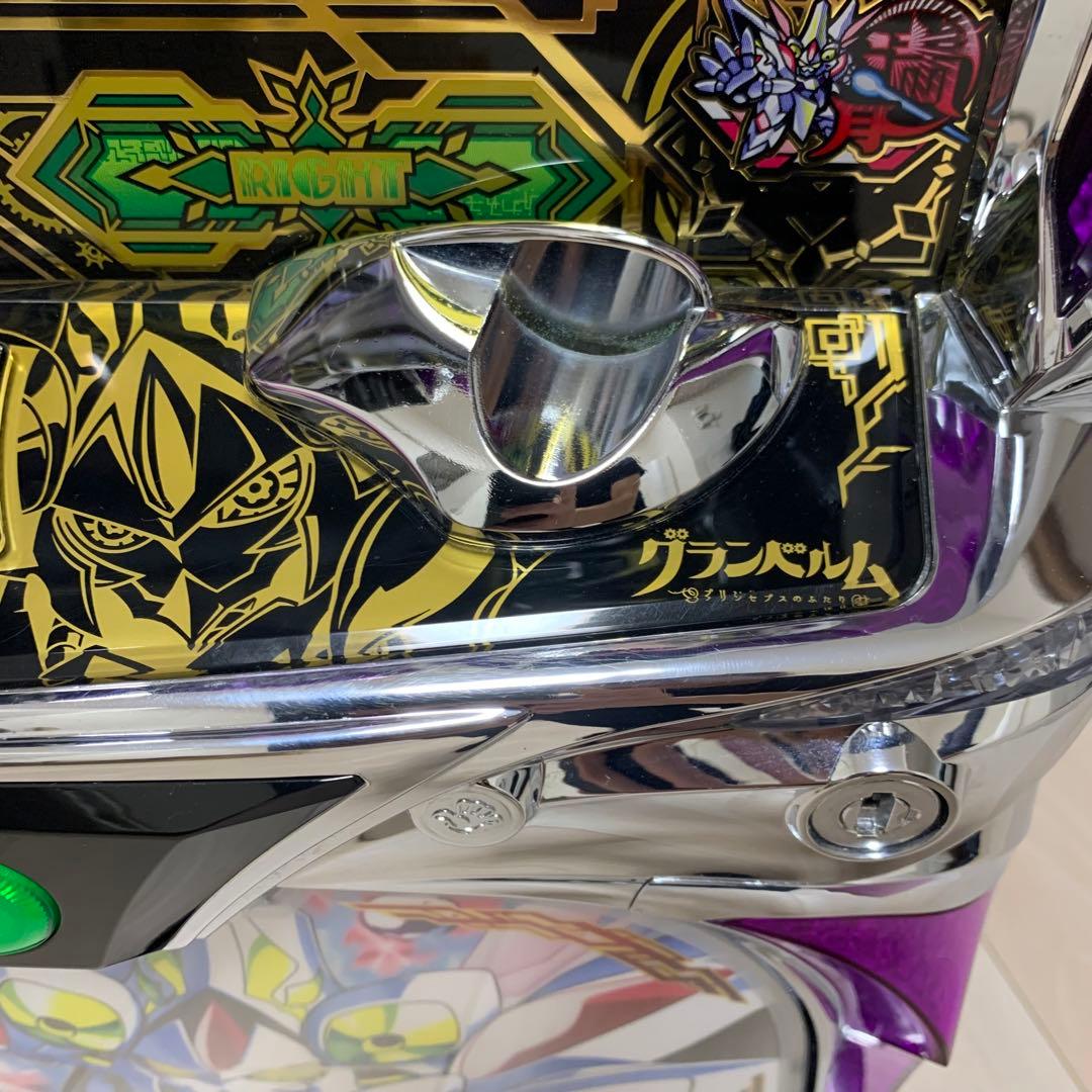 美品】グランベルム 実機 スロット 家スロ