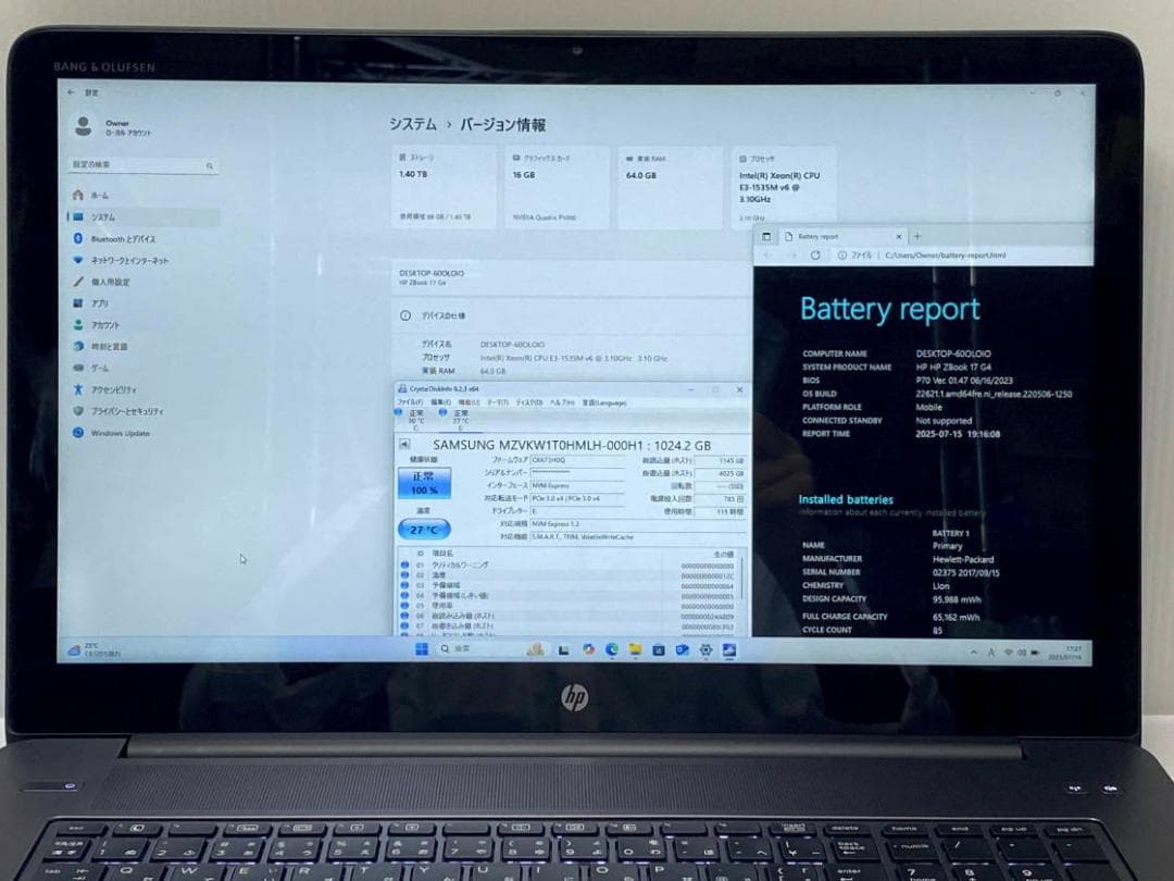 メモリ64GB HP ZBook 17 G4 NVMe1.5TB タッチパネル - メルカリ