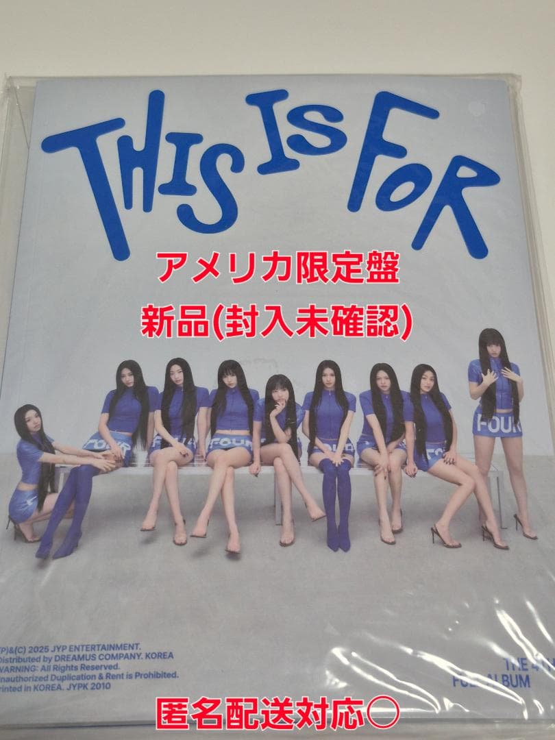 TWICE THIS IS FOR アメリカ盤 サイン THIS盤 TWICE THIS IS FOR US盤 IS.ver(サインポストカード) - メルカリ