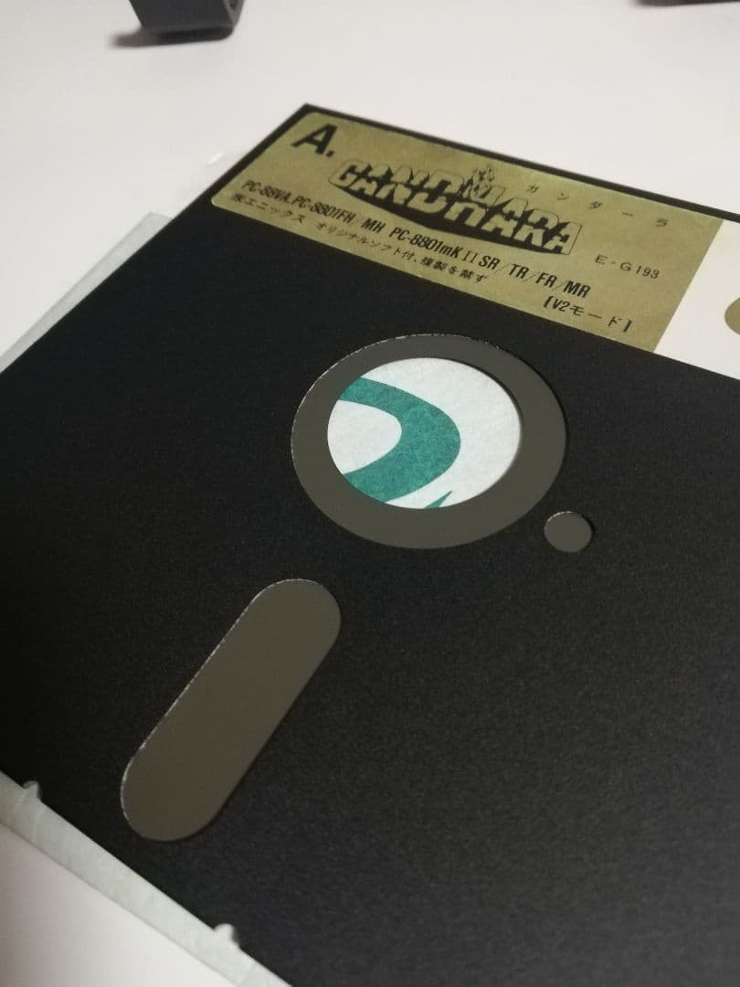 PC-8801ソフト】 ガンダーラ仏陀の聖戦 - メルカリ