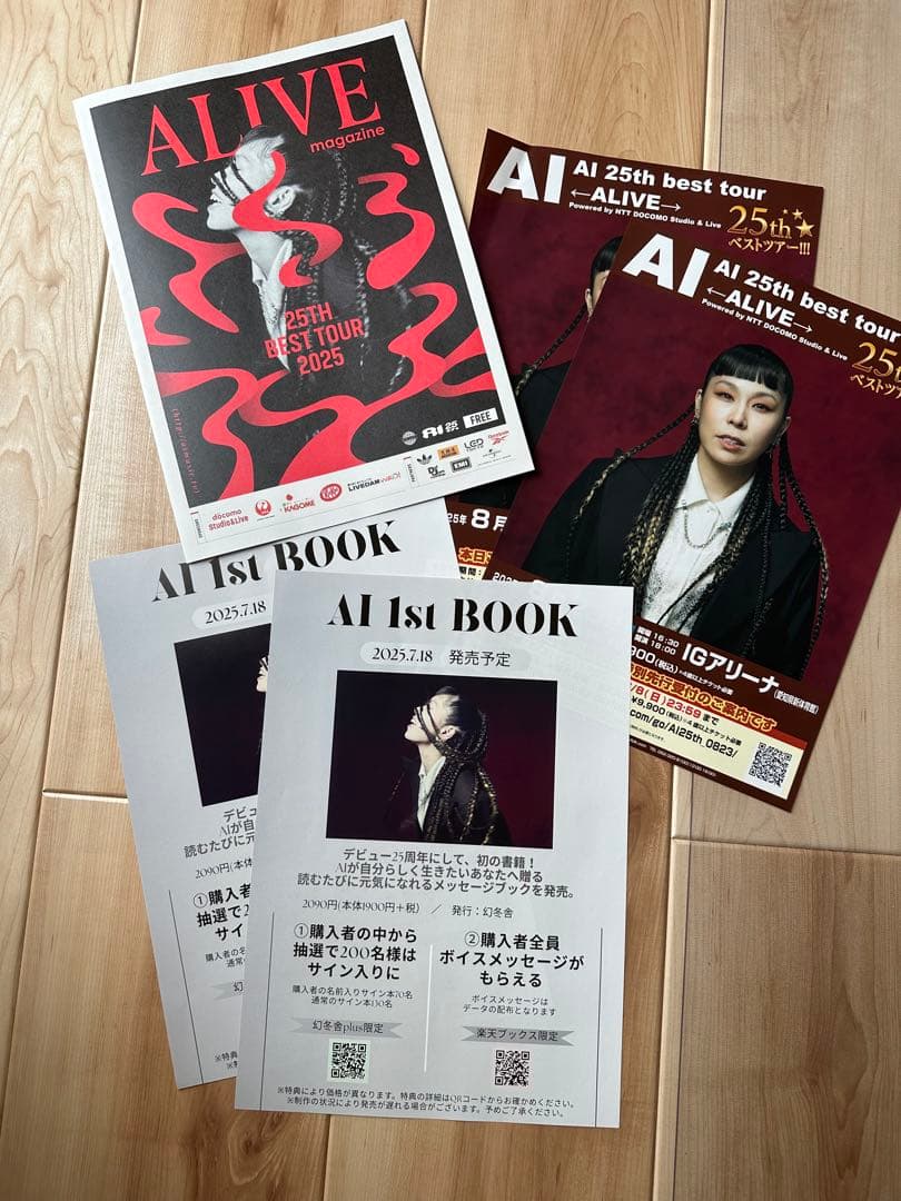 AI 25TH BEST TOUR フライヤー - メルカリ