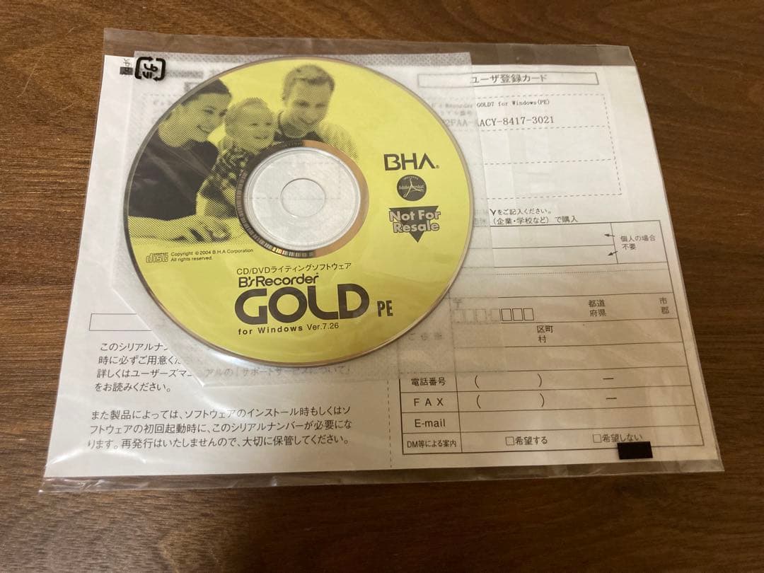 WindowsXP Pro稼働 EPSON Endeavor NT7200PRO - メルカリ