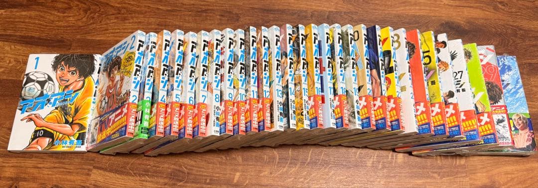 アオアシ 1〜30巻 新品未開封セット アオアシ 1〜30巻 新品未開封セット アオアシ コミック 1-30巻セット