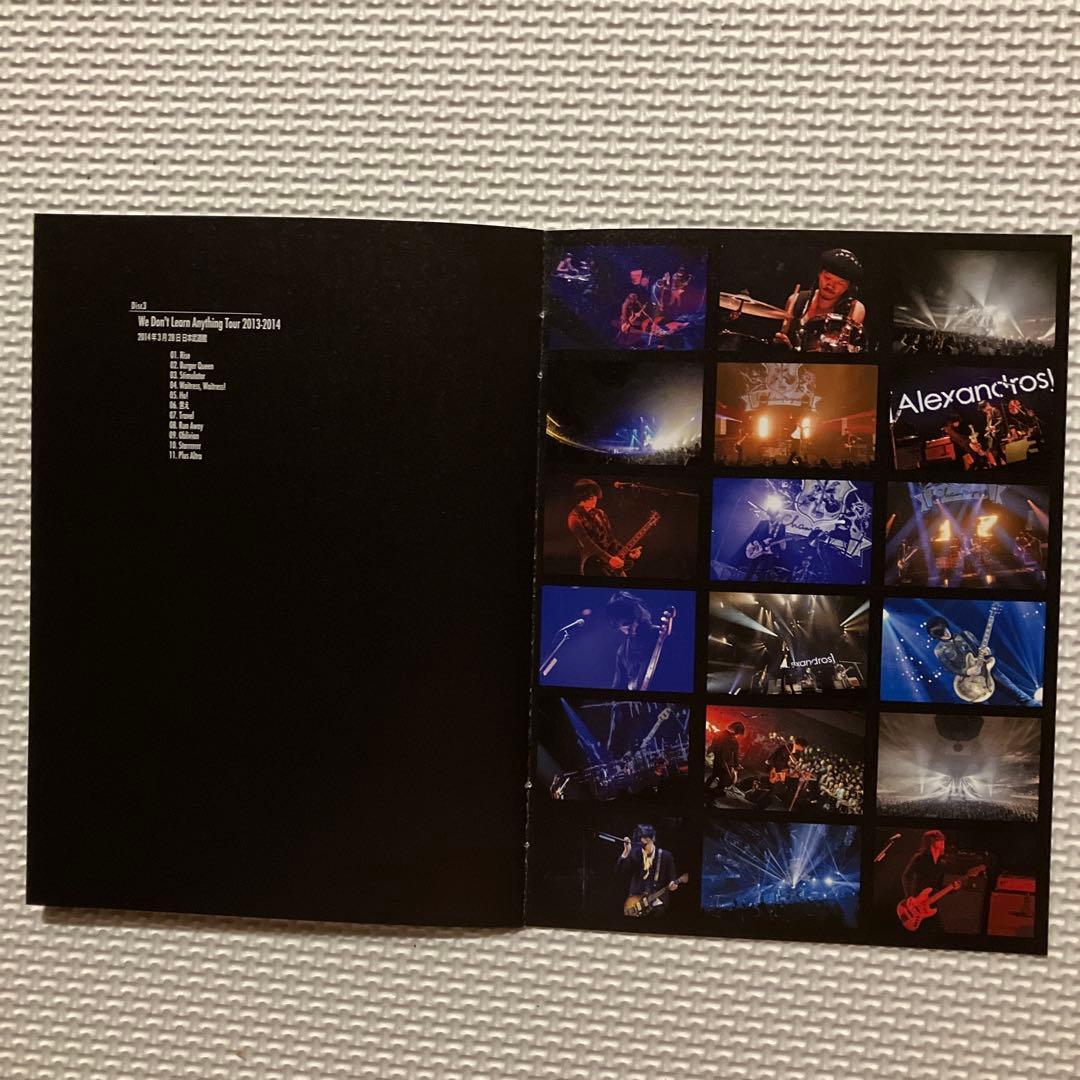 ［Champagne］からの改名［ALEXANDROS］《初回限定盤》