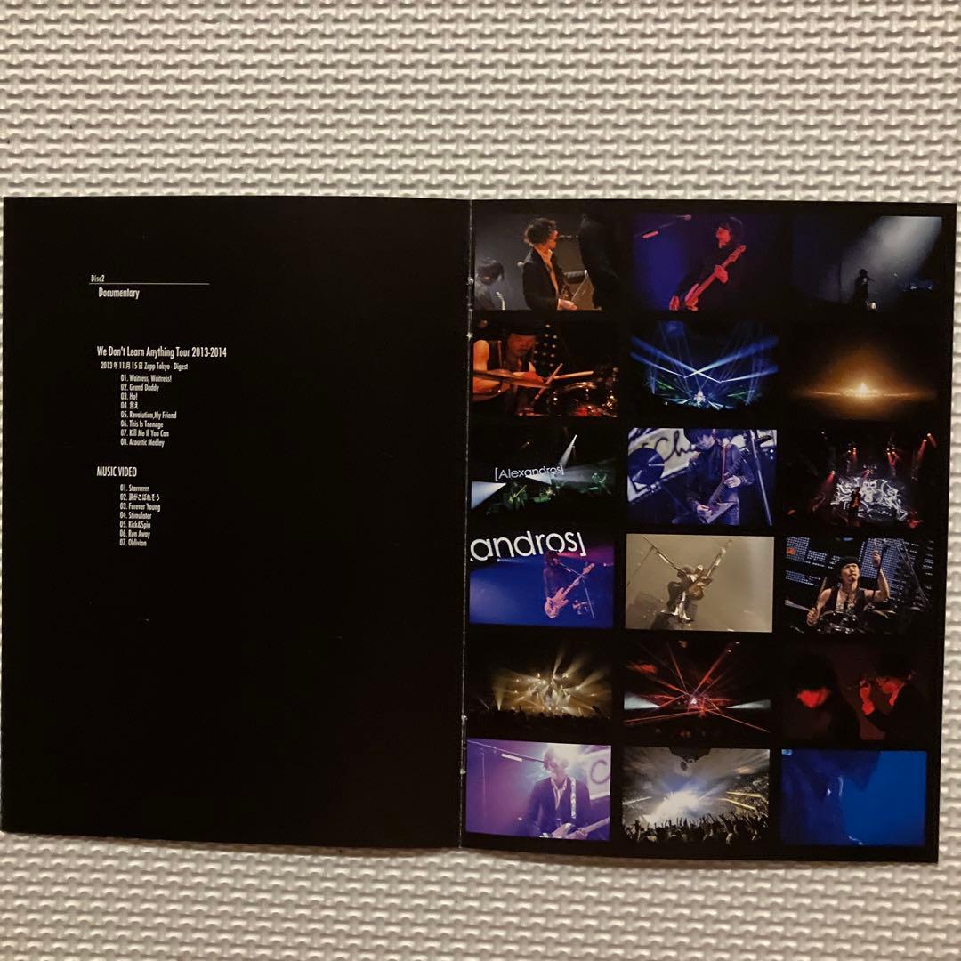 ［Champagne］からの改名［ALEXANDROS］《初回限定盤》