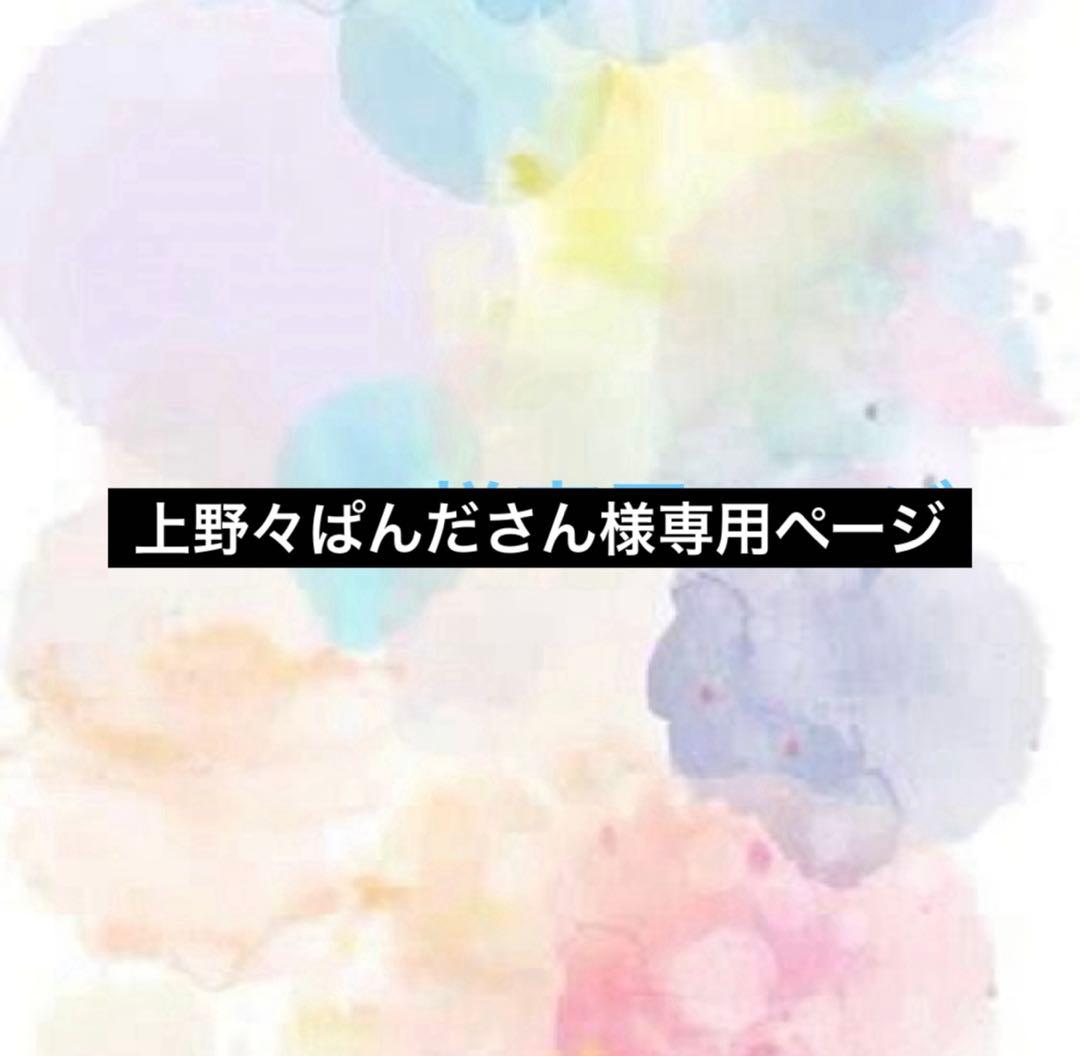 アイビー化粧品 ホワイトパワーセラム ホワイトパワー セラム | 浸透美活液について | 製品情報 | アイビー化粧品