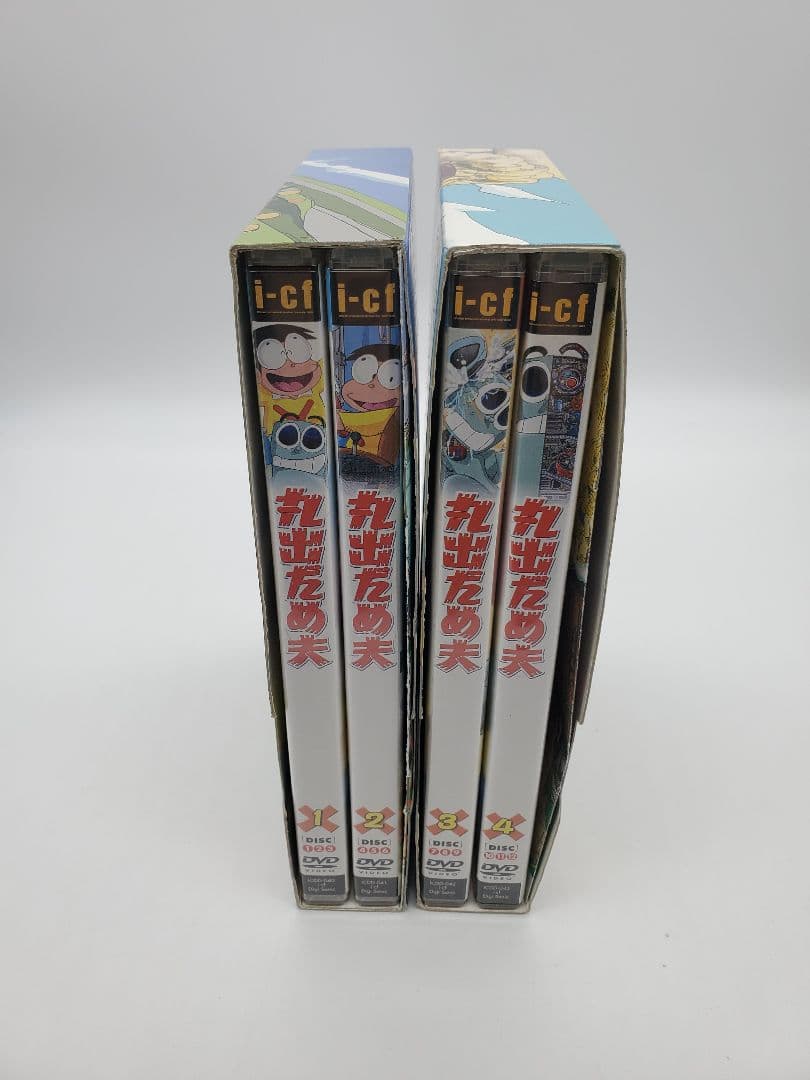 丸出だめ夫 DVD-BOX セット