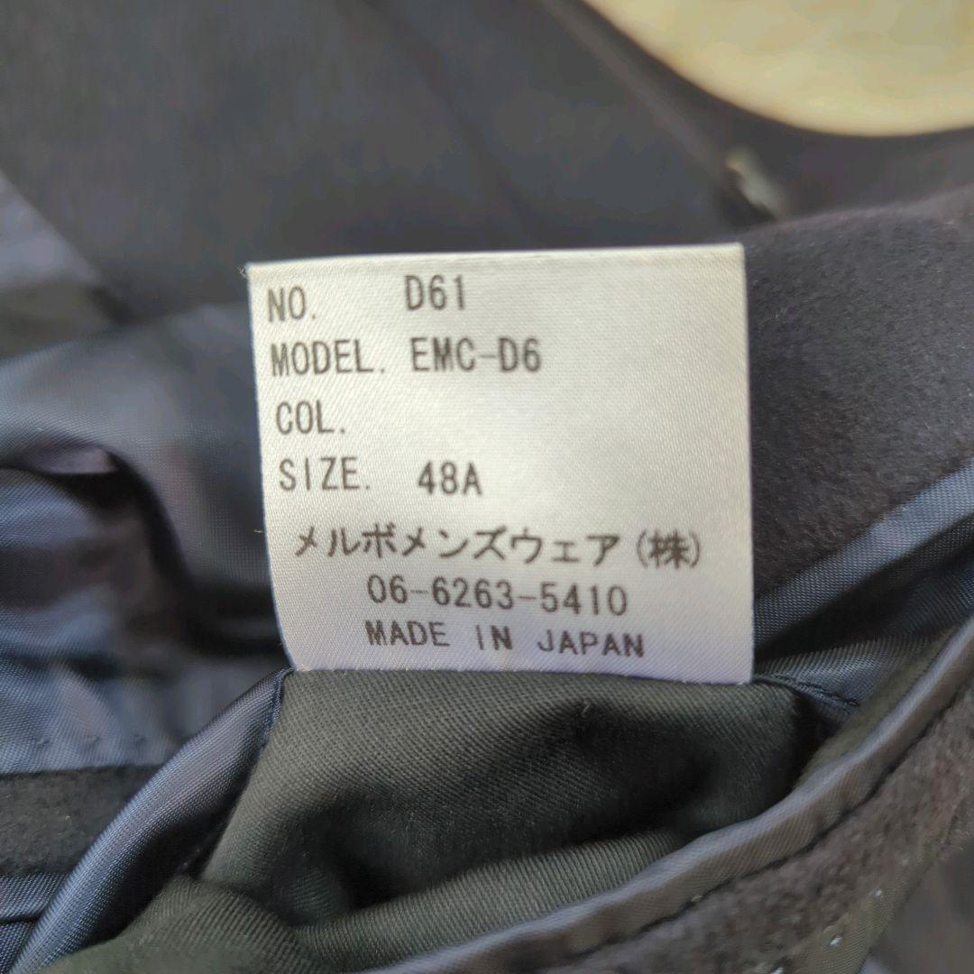 麻布テーラー カシミヤ100% ネイビー ダッフルコート フード着脱可 M