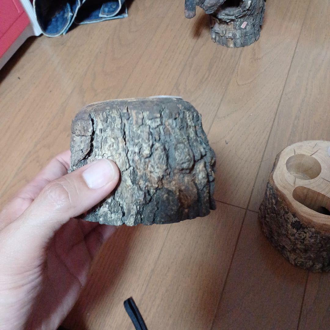 森兵衛 三本木 - メルカリ