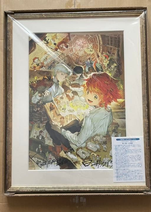 約束のネバーランド展　複製原画　キービジュアル（サイン入り） 連載完結記念 約束のネバーランド展 札幌会場 | UHB 北海道文化放送