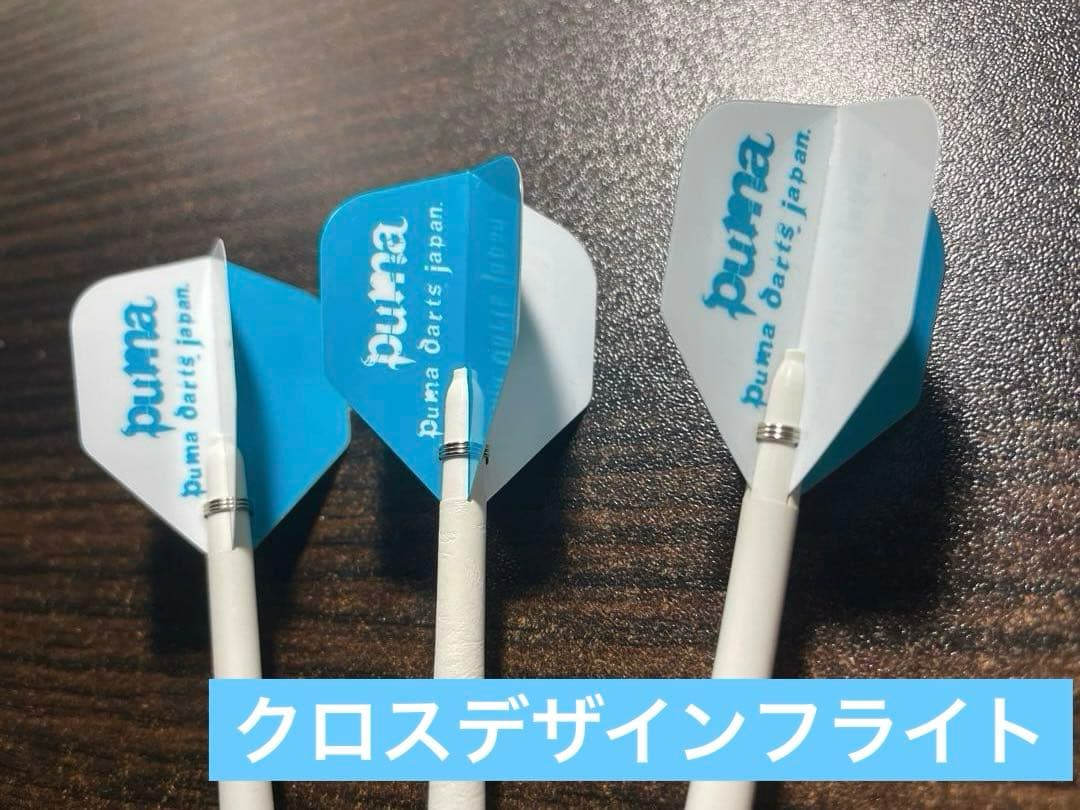 タングステン90%】ボトルセン GORILLA GRIP【ダーツケース付き