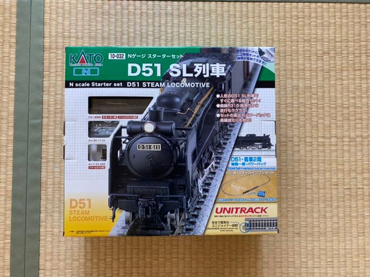 KATO Nゲージ D51 SL列車 スターターセット - メルカリ