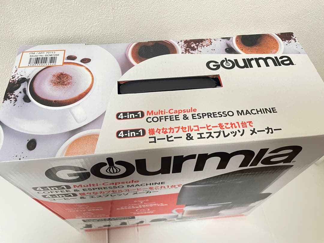 Gourmia 4-in-1 コーヒー＆エスプレッソメーカー - メルカリ