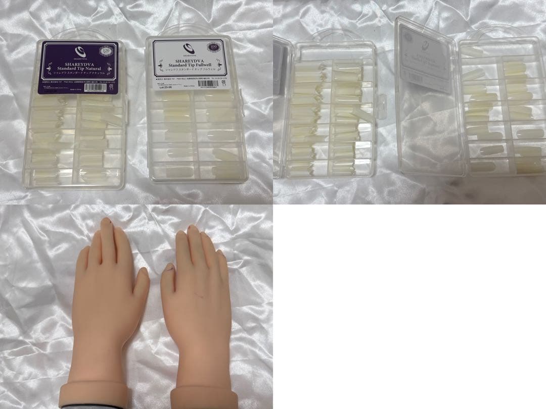 ユーキャン 【定価12万】ユーキャン ネイリスト講座 ネイリスト講座