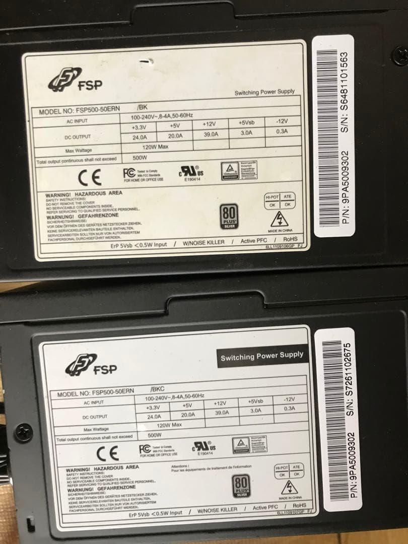 27/12-A1. 電源ユニット500Wx10個セット