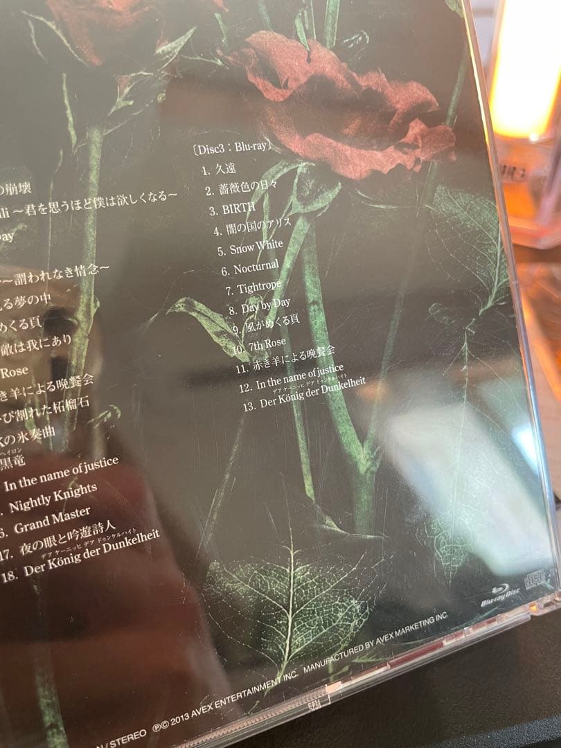 D(ディー) BEST ベストアルバム V系 ヴィジュアル系 浅葱 廃盤 - メルカリ