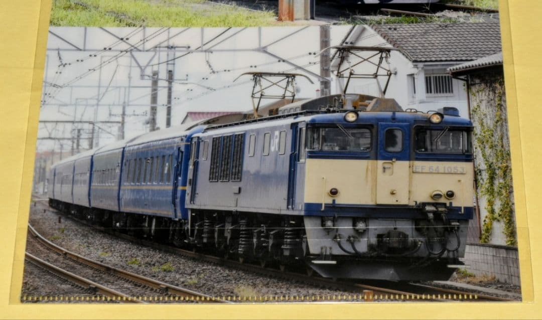 高崎支社 EL・DL引退記念 EL・DLクリアファイル（EF64 1053号機