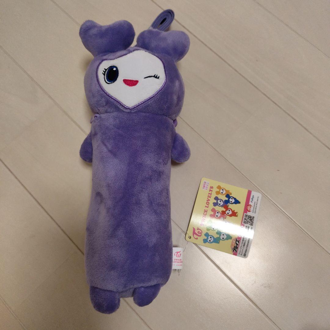 サナ TWICE LOVELYS GiGO限定 のびふにゃポーチ - メルカリ