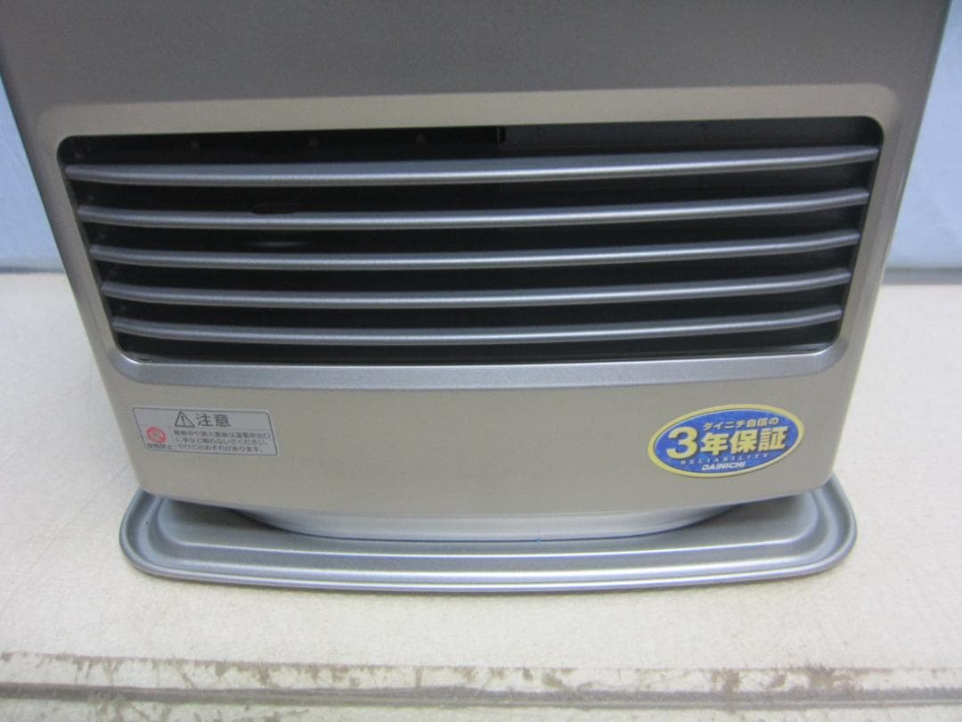 S9734】整備済 石油ファンヒーター ダイニチ FW-3715LE - メルカリ