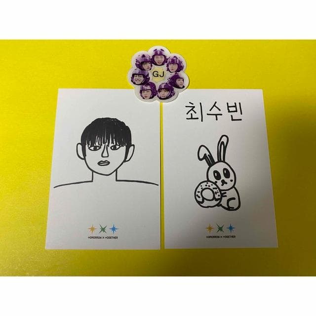 公式 TXT 943 スビン サノク トレカ 2枚セット